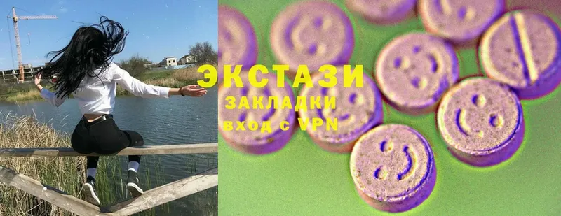 KRAKEN сайт  Динская  Ecstasy 280 MDMA 